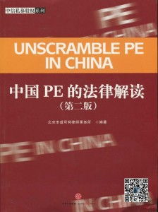 道可特投资管理 以专业赋能，为价值护航